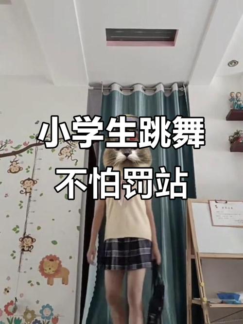 16岁女孩梦想成专业舞者，却遭舞蹈老师体罚憋尿