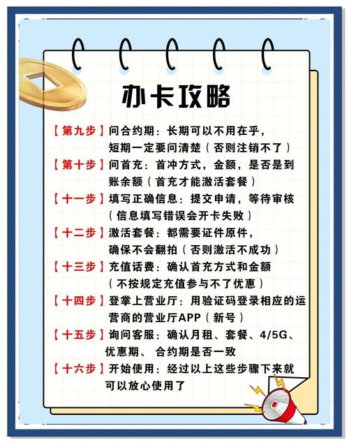 一分钟介绍如何购买房卡使用《如何免费玩房卡》