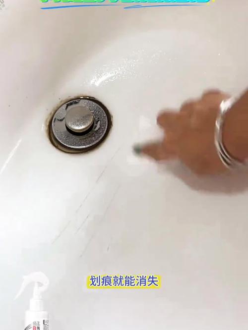 陶瓷盆被金属刮黑怎么办?这些去除方法超实用