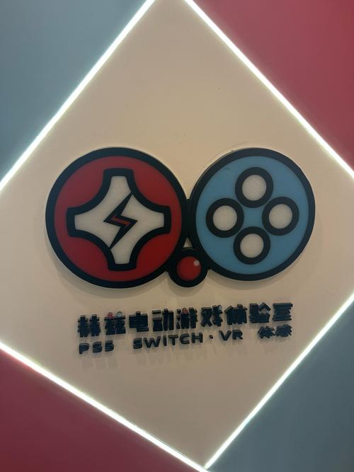 娱乐中心用户注册：科技与神秘交织，畅享安全便捷体验