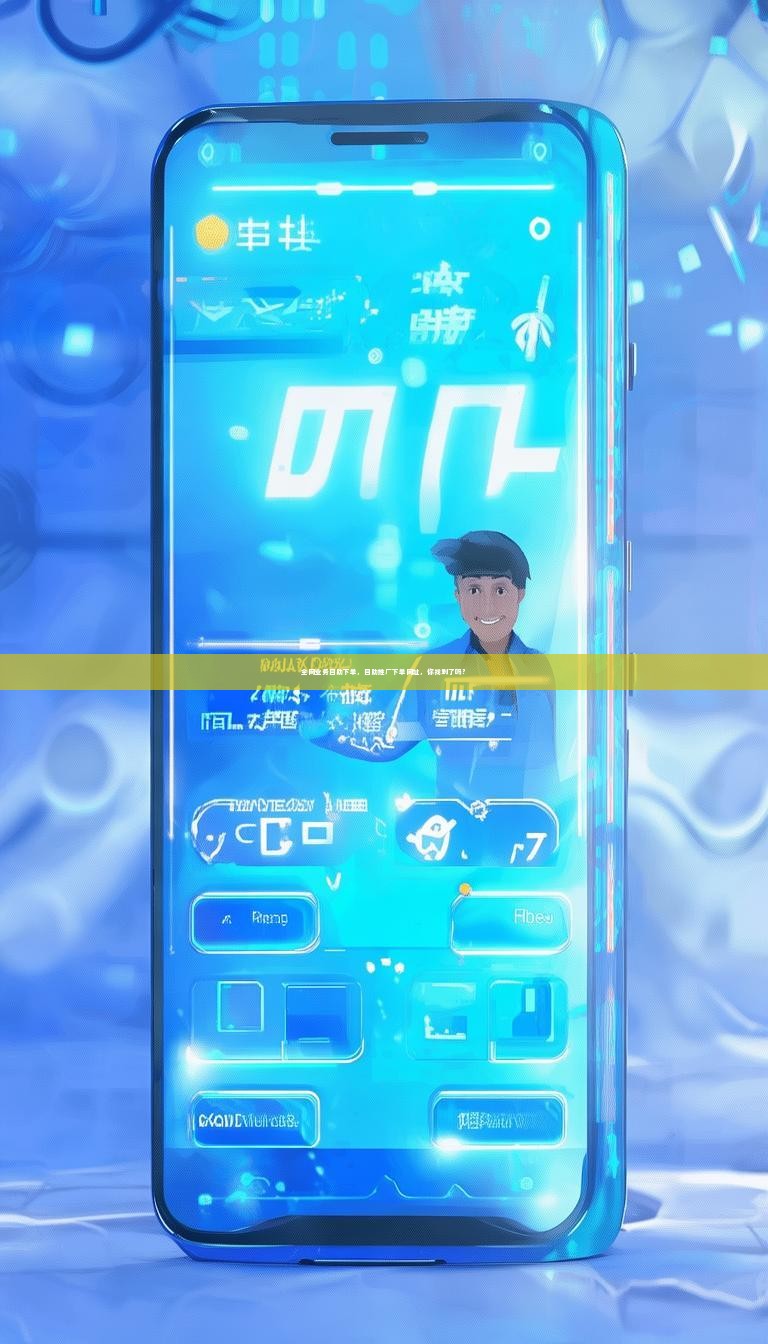 全网业务自助下单，自助推广下单网址，你找到了吗？