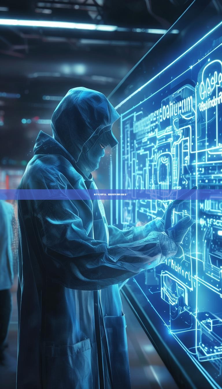 麦子代刷平台，揭秘高效刷单的秘密？