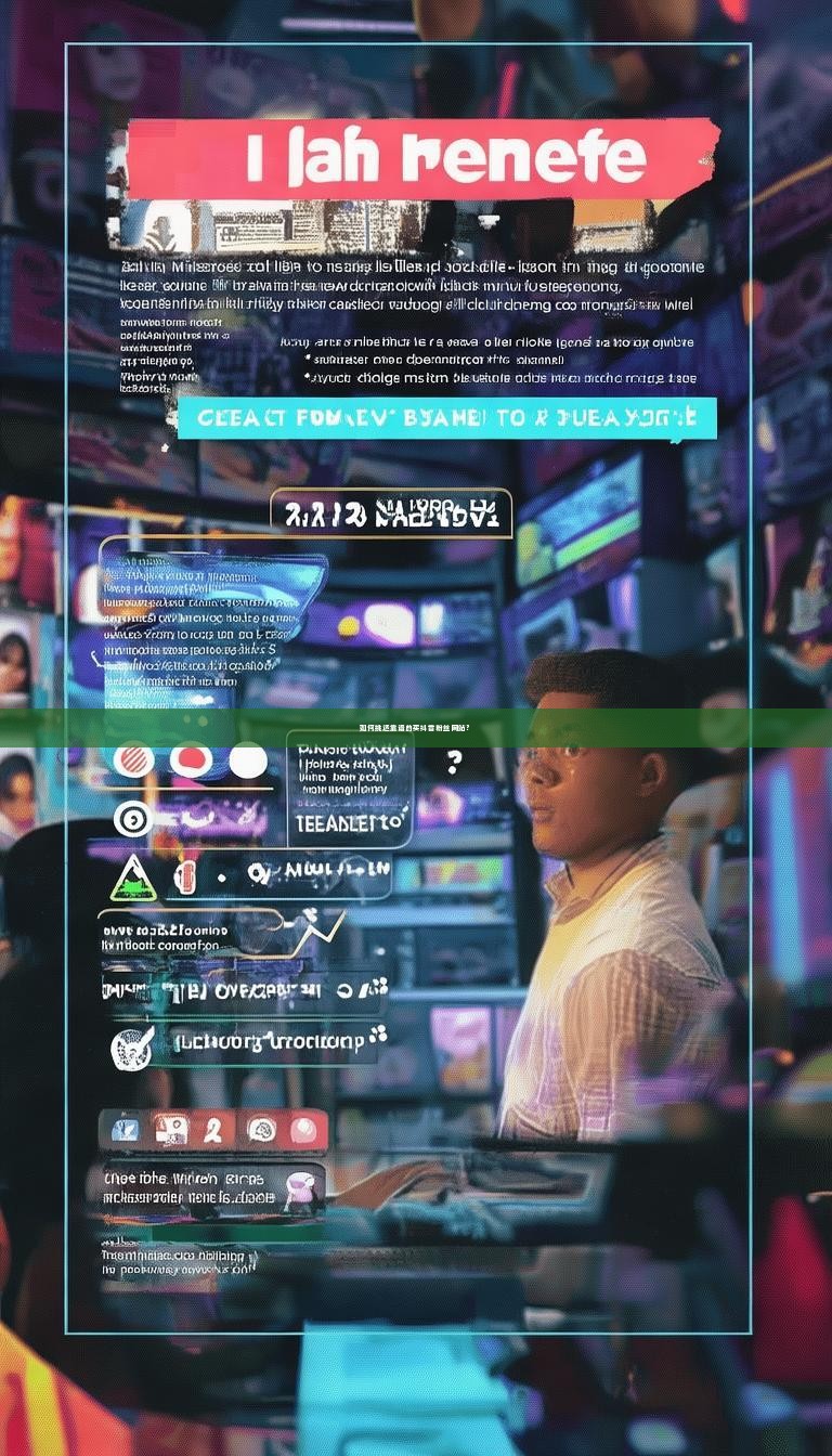 如何挑选靠谱的买抖音粉丝网站？