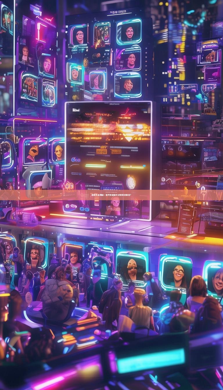 涨赞平台网站：如何快速提升点赞率的秘密？