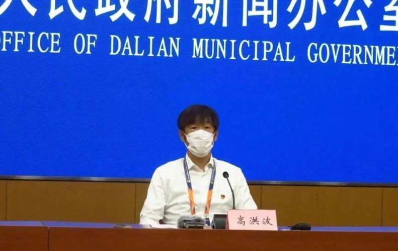 紧急提醒！大连疫情传染链扩至东北三省6市，防控措施已出