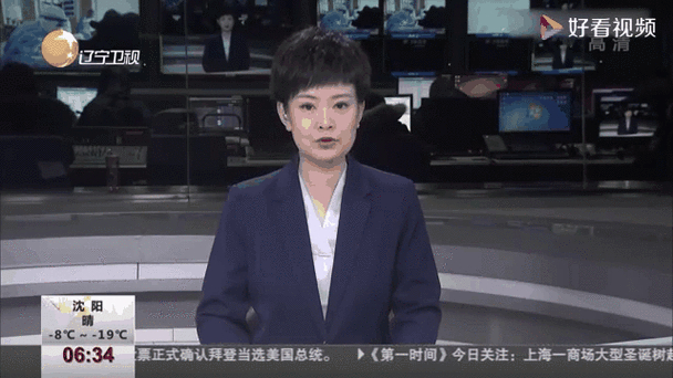 大连新增确诊多为食品公司及食堂员工，疫情或因冷链食材