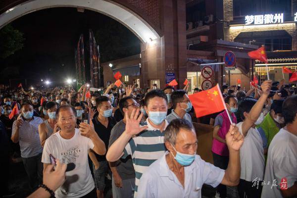 浦东解封：上海浦东现在解除风险了吗？