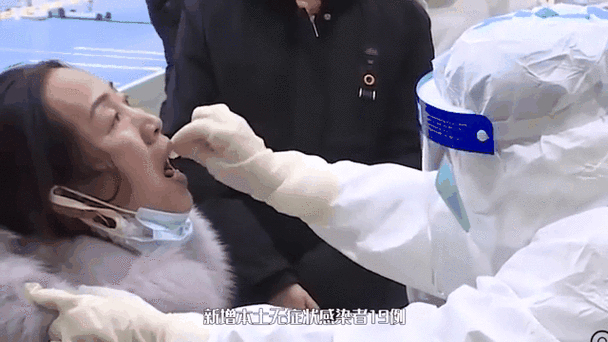 江苏新增19例本土确诊病例，这些病例来自哪里？