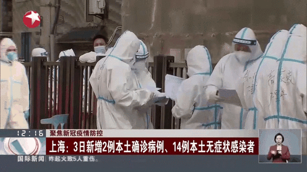 31省新增本土病例情况：1例与61例的不同动态