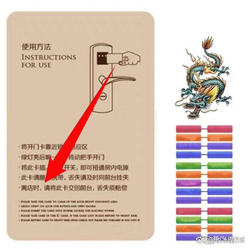 随意玩正版房卡购买及详细步骤分享