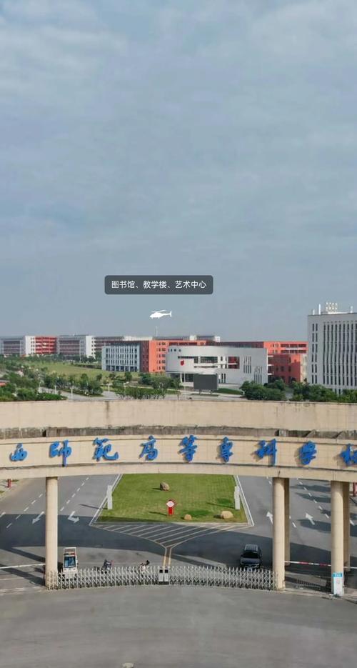 南昌有哪些师范专科 南昌比较好的师范专科介绍