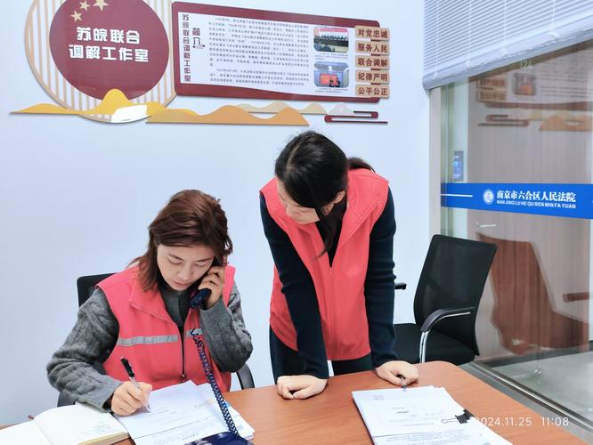 运城市社区网格员加入方式及发展情况，含平陆县、河津市相关信息