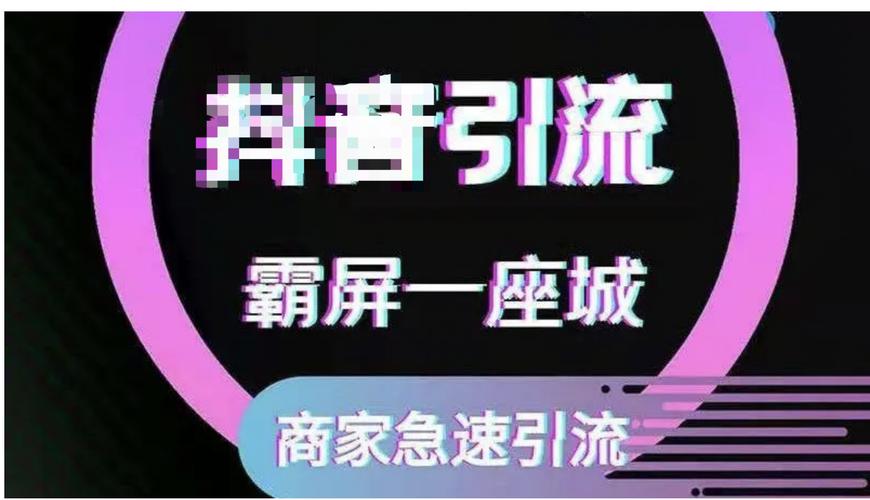 2026年2月，哪个dy举报自助下单平台更值得选择？