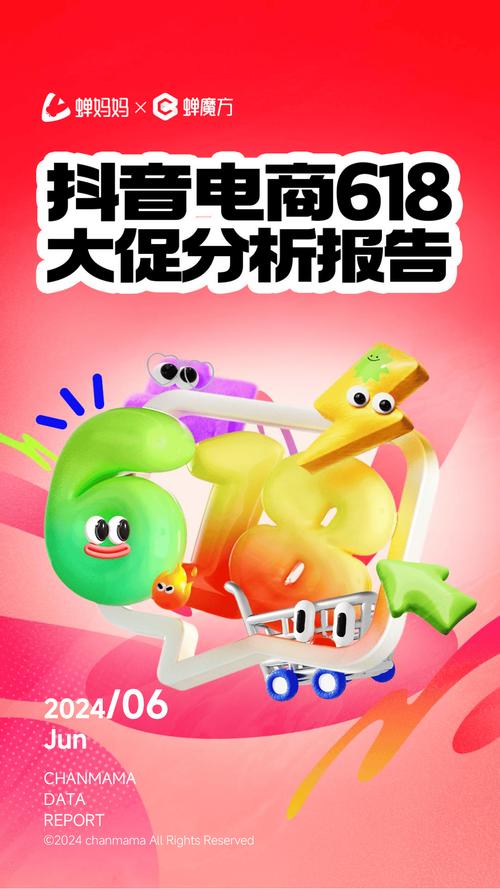 2026年2月抖音刷播放量在线自助平台怎么样？优缺点大揭秘