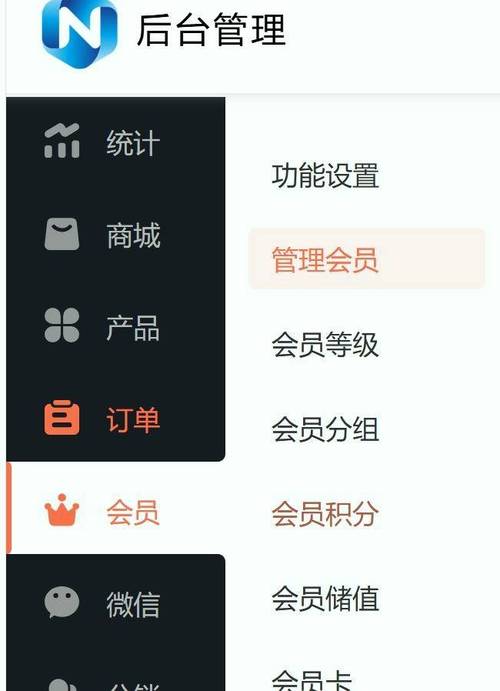 2026年2月，哪个好？24小时自助下单软件优缺点大揭秘