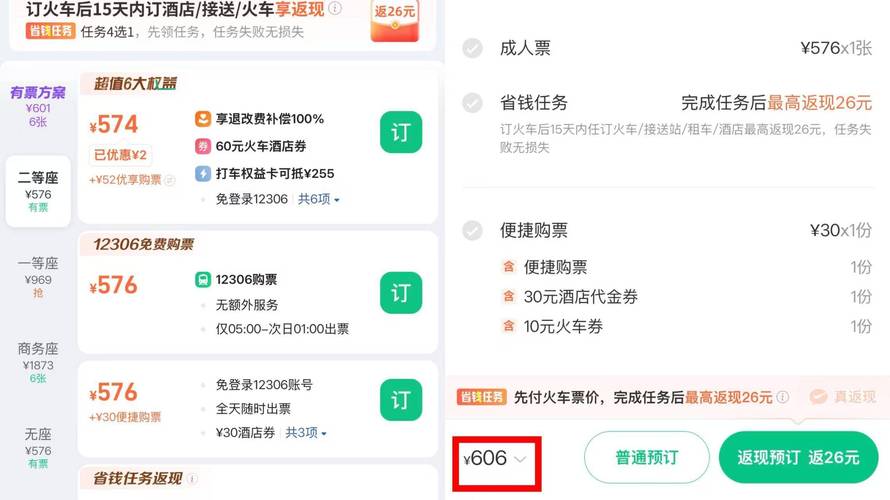 2026年2月，哪个dy粉丝业务套餐平台更值得推荐？