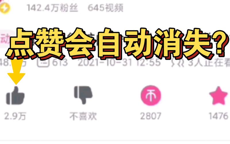 2026年快手二十四小时在线下单平台怎么样?优势大揭秘