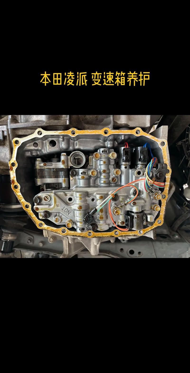 CVT变速箱冷保护全知道！本田丰田都有，低温咋解除？