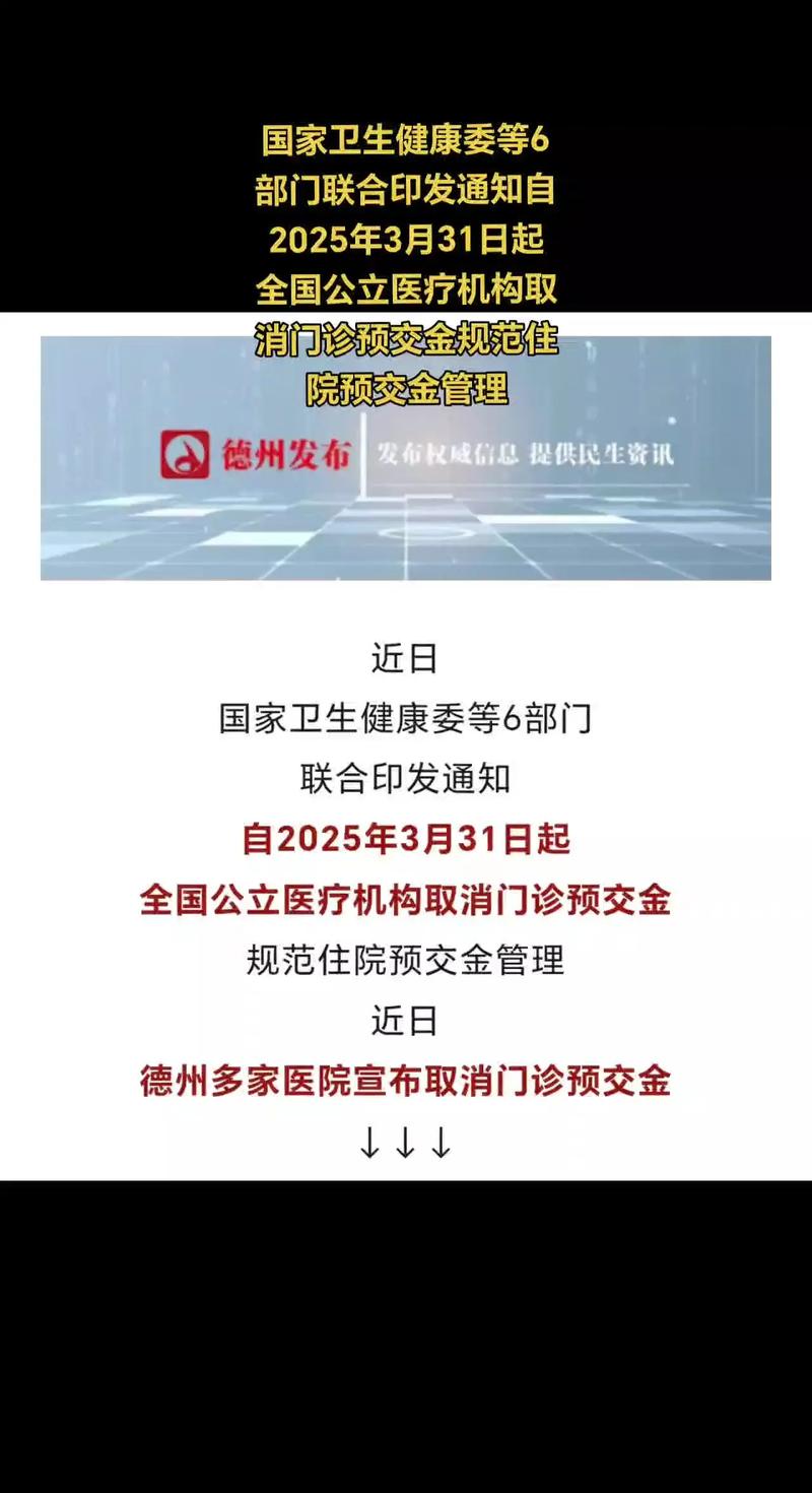 国家卫健委：昨日全国新增本土确诊病例65例详情（天津、河南等地）