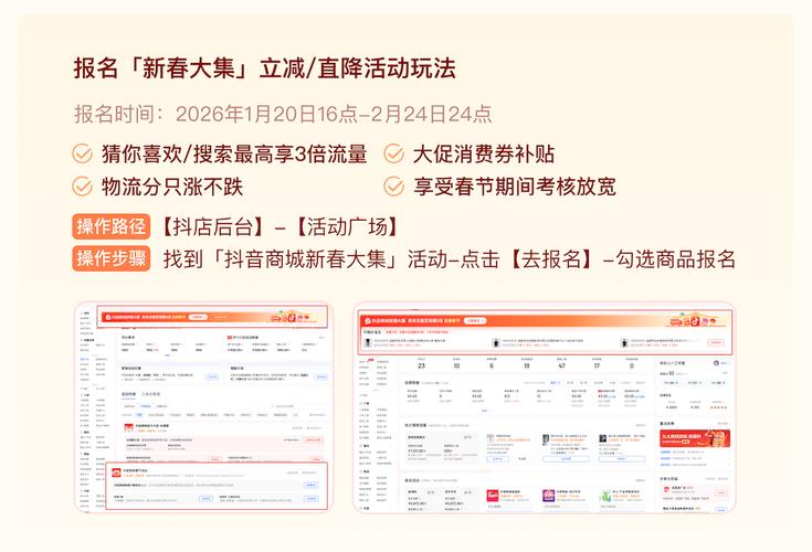 2026年,抖音24小时在线下单网站怎么样?优势大揭秘