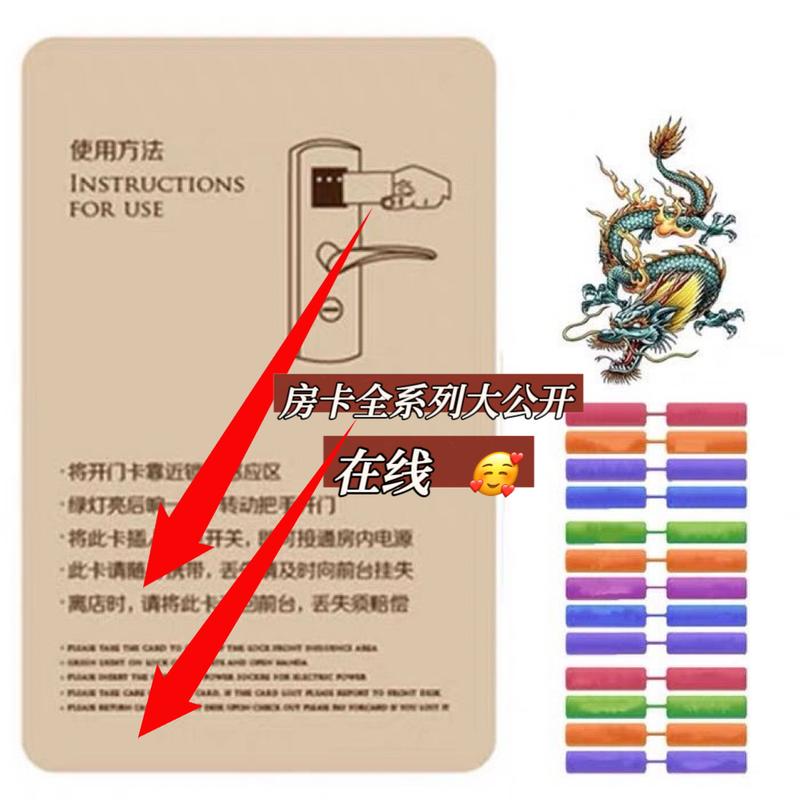 房卡的用途是什么？ “开牛牛房间怎么买房卡？”哪里可以拿到房卡？