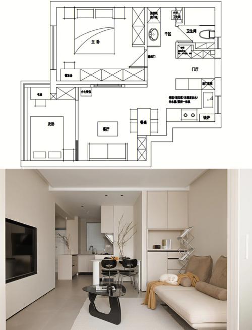 50平方米房子多大？适合谁住？实际使用面积咋算？