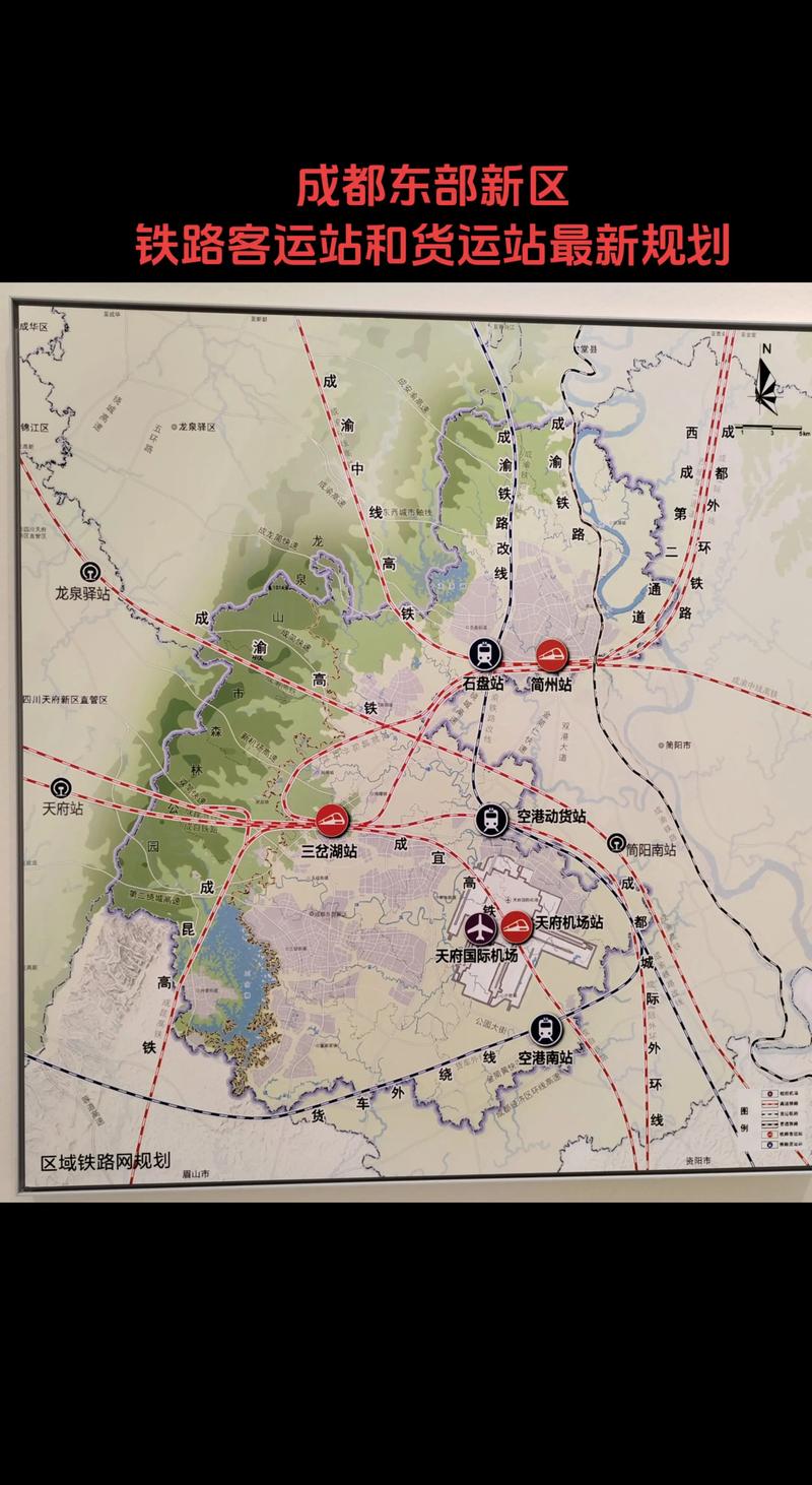 成都新增高铁站及线路规划详情，还有鸟类监测新记录