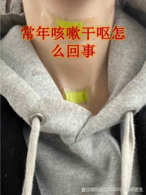 乌苏又封的原因：啤酒质检、疫情病例、强降雨，黄三是为何封笔？