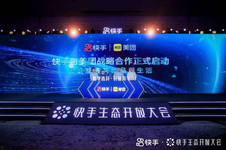 2026年2月快手点赞平台24小时自助服务优缺点大揭秘