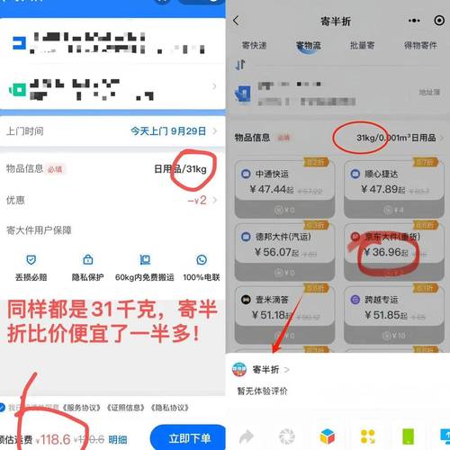 2026年2月，哪个DY低价下单平台24小时自助下单更靠谱？