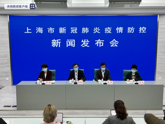 上海无症状感染者增多如何管控？核酸检测、隔离等措施全解析