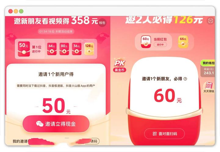 2026年2月，抖音快手刷量平台优缺点及业务评价哪个好？